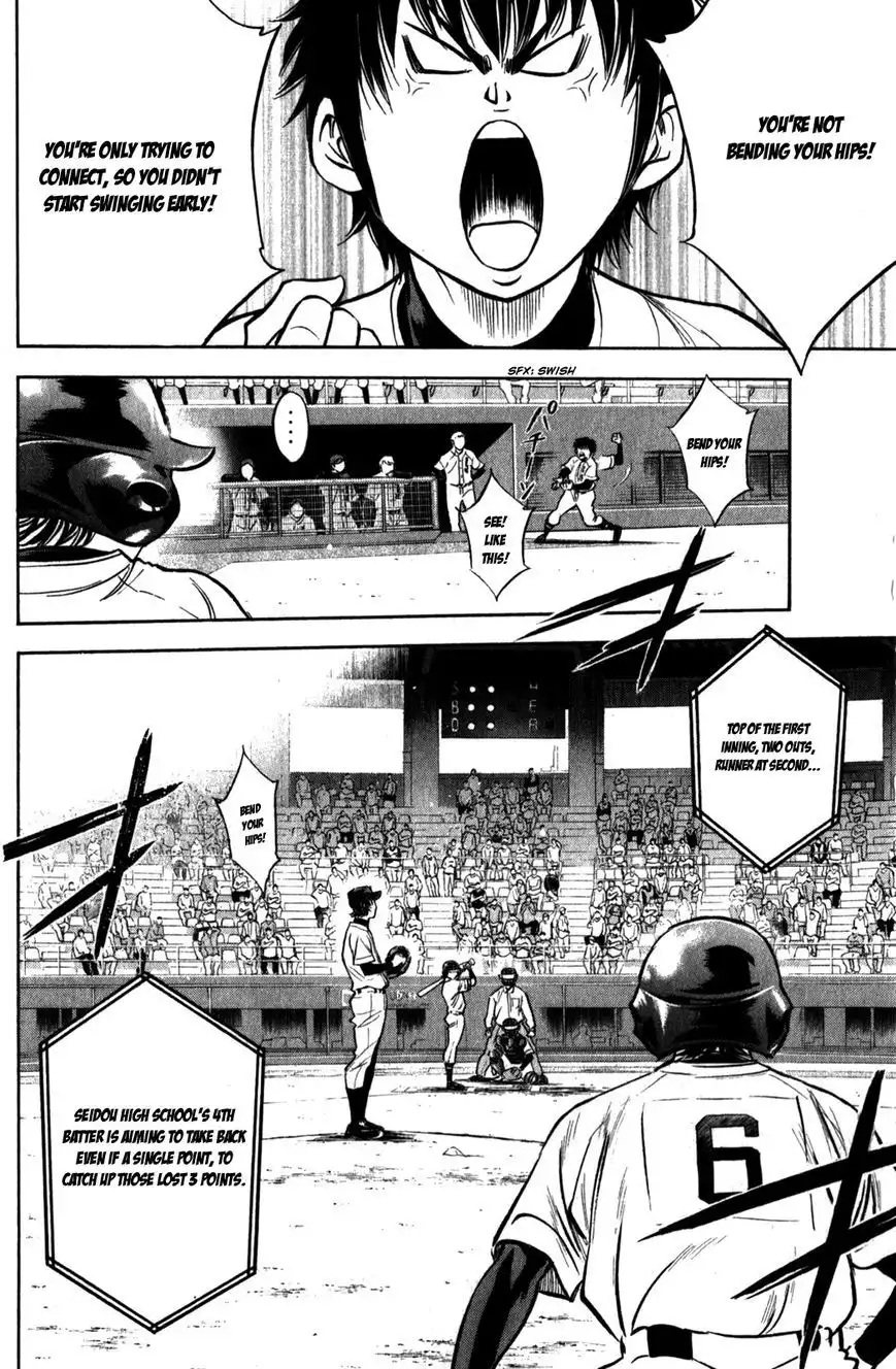 Diamond no Ace Chapter 277 33